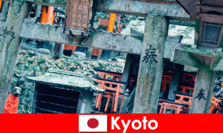 La arquitectura japonesa de antes de la guerra de Kioto siempre es admirada por los extranjeros